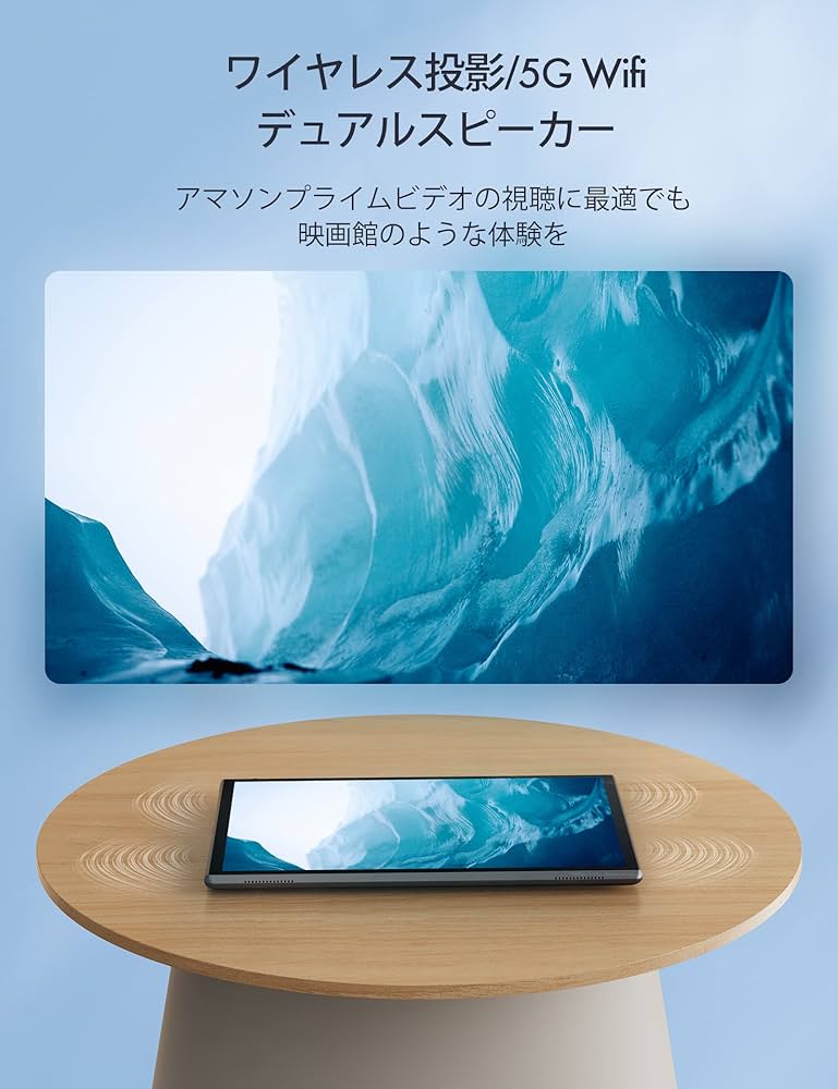 Amazon.co.jp: 【2022夏 Android 11】ジョイサーフ TB-JS100A